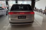 AION i60 2026 Model 530 Advanced Edition– Ready for Export From China |  Chinese Hybrid SUV Canada - Image 3