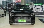 Toyota RAV4 2026 Hybrid– Factory Price From China |  Latest Chinese EV Canada